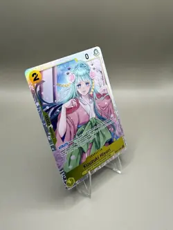 One Piece TCG Kouzuki Hiyori OP06-106 SR Wings Of The Captain English NM Foil - Image 3