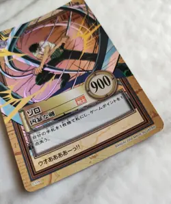 Roronoa Zoro C114 ONE PIECE CARD Carddass Hyper Battle BANDAI 2000 F/S - Image 4