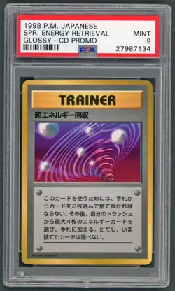 Pokemon Cards - PSA 9 Super Energy Retrieval - JPN Glossy CD Promo - MINT - PSA9 - Image 1