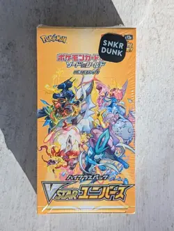 Pokemon Card Game VSTAR Universe s12a Booster Box Japanese Factory Sealed New - Image 2