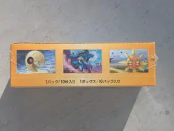 Pokemon Card Game VSTAR Universe s12a Booster Box Japanese Factory Sealed New - Image 5