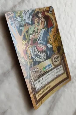 Monkey D. Luffy C223 ONE PIECE CARD Carddass Hyper Battle BANDAI 2000 F/S - Image 2