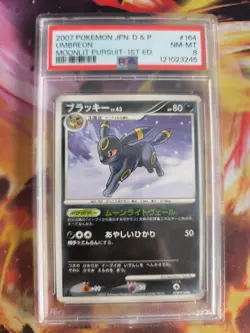Pokemon Card Umbreon Nachtara Moonlight Pursuit Majestic Dawn Japanese PSA 8 - Image 2