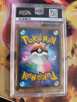 Pokemon Card Umbreon Nachtara Moonlight Pursuit Majestic Dawn Japanese PSA 8 - Image 5