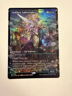 MTG Selfless Safewright FOIL (Showcase) Lorwyn Eclipsed Mythic 0391 - Image 1