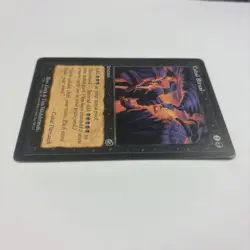 CABAL RITUAL LP Torment MTG Common Instant Mana Source Threshold 5 Black - Image 3