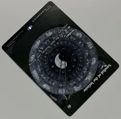 MTG Avatar: TLE Sundial of the Infinite Artifact MYTHIC REGULAR #0055 - Image 4