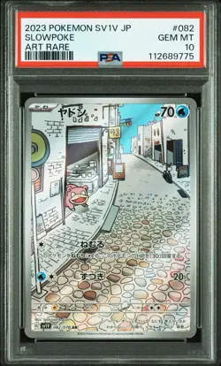 2023 POKEMON JPN SV1V VIOLET EX ART RARE #082 SLOWPOKE PSA 10 - Image 1