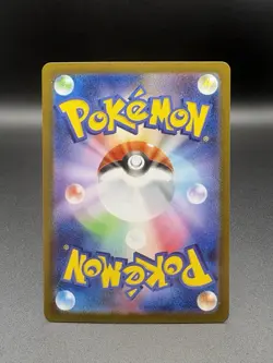 Team Rocket's Ariana SR 119/098 SV10 Glory of Team Rocket Pokemon Japanese NM - Image 2