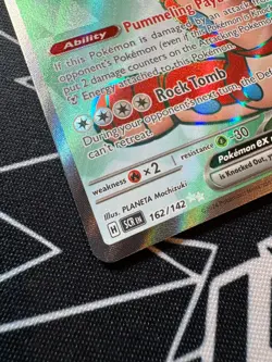 Orthworm EX 162/142 Pokemon TCG S&V Stellar Crown Full Art Ultra Rare English - Image 2