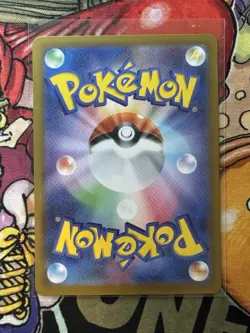 TCG Pokemon Ethan's Ho-Oh ex 090/063 Sv9a: Heat Wave Arena Holo (Japanese) - Image 2