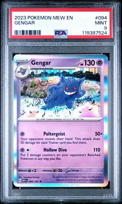 Gengar Pokemon Mew En-151 094 NM PSA 9 - Image 1