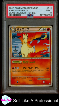 RAPIDASH-HOLO CLASH/SUMMIT-1ST ED. POKEMON JP CLASH AT THE SUMMIT 2010 011 PSA 9 - Image 1