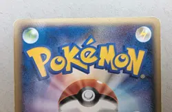 Zapdos 1st Edition Japanese 100/100 Pt3 Beat of the Frontier Star Holo Pokemon - Image 5
