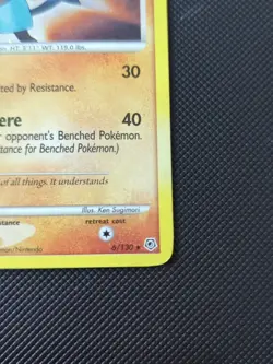 Pokemon TCG 2007 Lucario Holo Rare Diamond and Pearl 6/130 NM (With Swirl) - Image 4