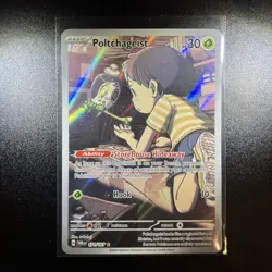 Pokemon - Poltchageist - 171/167 - SV Twilight Masquerade - Illustration Rare - Image 1