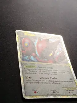 Cizayox Prime 84/90 HGSS Indomptable Carte Pokemon FR - Image 3