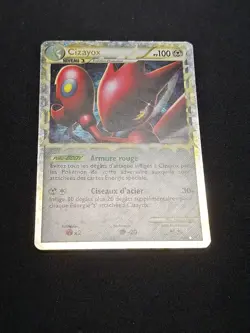 Cizayox Prime 84/90 HGSS Indomptable Carte Pokemon FR - Image 4