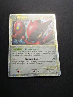 Cizayox Prime 84/90 HGSS Indomptable Carte Pokemon FR - Image 5