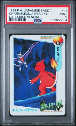 PSA 9 2025 CERT POP 21 CHARMELEON/AERODACTYL 1998 POKEMON JPN BANDAI CARDDASS 41 - Image 1