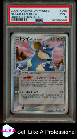 NIDOQUEEN-HOLO DRAGON FRONTIERS POKEMON JAPANESE DRAGON FRONTIERS 2006 060 PSA 9 - Image 1
