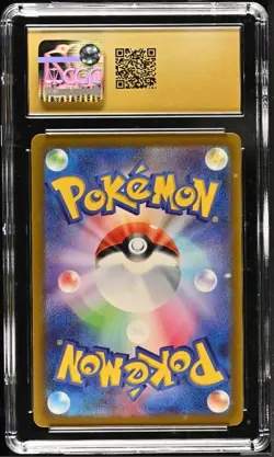 Scovillain 208/190 Shiny Treasure ex JP Pokemon TCG Graded CGC 10 Pristine - Image 2