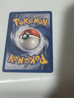 2003 Pokemon TCG - Wobbuffet Skyridge 45/144 - Reverse Holo Rare - Image 4