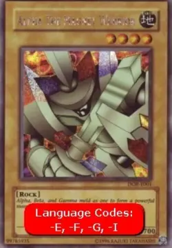 Yugioh-Alpha The Magnet Warrior-Secret Rare-UNL-DOR E001 (LP) - Image 1