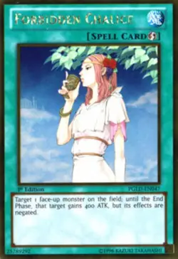 Yugioh-Forbidden Chalice-Gold Rare-UNL-PGLD EN047 (LP) - Image 1