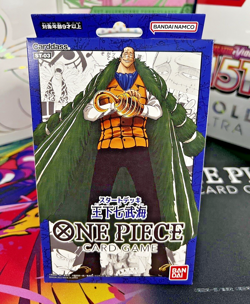 One Piece Starter Deck ST-03 The Seven Warlords JAP Card Spedizione Rapida - Image 1