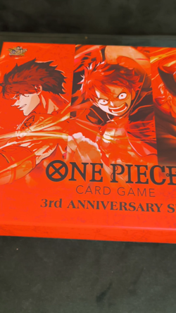 ONE PIECE CARD GAME 3rd ANNIVERSARY SET Box Factory Sealed New Japanese 2025 - Image 2