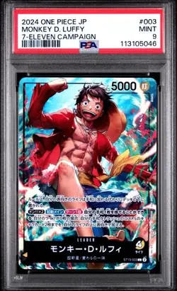 Monkey D. Luffy #003-One Piece Japanese Promo - 7-Eleven Campaign Rare - PSA 9 - Image 1