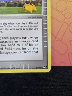 Pokemon Card Uncommon Pokemon Park 10/17 POP Series 2 (Moderately Played) - Image 4