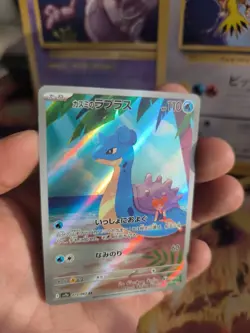Pokemon Karte Card Holo Misty's Lapras Heat Wave Arena Art Rare japanese - Image 3