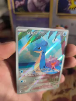 Pokemon Karte Card Holo Misty's Lapras Heat Wave Arena Art Rare japanese - Image 4