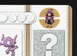 Hex Maniac Celina Dusclops Sableye Pokemon Battle e Series 1 NM Japanese Card - Image 3