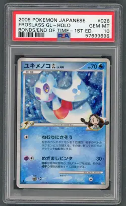 Pokemon Cards - PSA 10 Froslass GL Lv.44 026/090 - JPN 1st Edition - GEM MT - Image 1