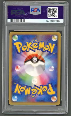 Pokemon Cards - PSA 10 Froslass GL Lv.44 026/090 - JPN 1st Edition - GEM MT - Image 2