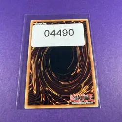 MGED-EN012 PSY-Framegear Gamma 1st Edition Premium Gold Rare Yugioh Card TCG - Image 5