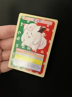 Clefairy Topsun PL Vintage Japanese Non-Holo Rare 1995 Pokemon Cards Green Back - Image 2