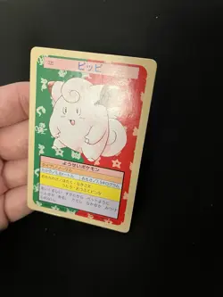 Clefairy Topsun PL Vintage Japanese Non-Holo Rare 1995 Pokemon Cards Green Back - Image 4