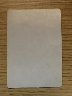 RARE 1996 Jigglypuff Japanese Vending Pokemon Card - MP, no sticker - Image 4