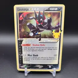 Greninja Gold Star - Celebrations 25th Anniversary ETB Promo Pokemon Card NM - Image 1