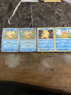 4 Psyduck Pokemon TCG Cards 1 Chinese 1 Japanese Pokeball 2 English - Image 1