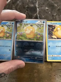 4 Psyduck Pokemon TCG Cards 1 Chinese 1 Japanese Pokeball 2 English - Image 3