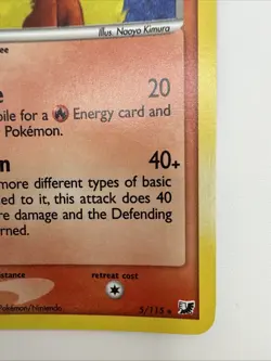 Flareon 5/115 EX Unseen Forces Holo Rare Pokemon Card - Image 5