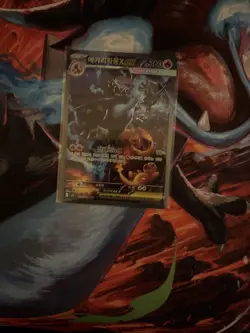 Mega Charizard X ex SAR NM+ Korean Version 110/080 Pokemon Card Inferno X - Image 2