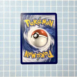 Pokemon TCG Cobalion (Master Ball Pattern) 066/086 Sv: Black Bolt Holo Card - Image 2