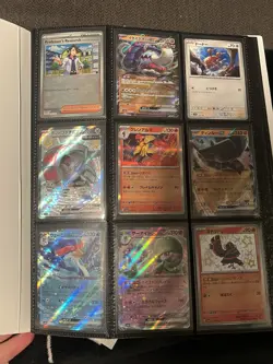 Pokemon Prismatic Evolutions Eevee Binder + Lot Of Pokemon Cards!!!! - Image 2