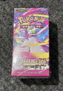 Pokemon Card Game Scarlet & Violet Mega Symphonia m1S Korean Booster Box - Image 1